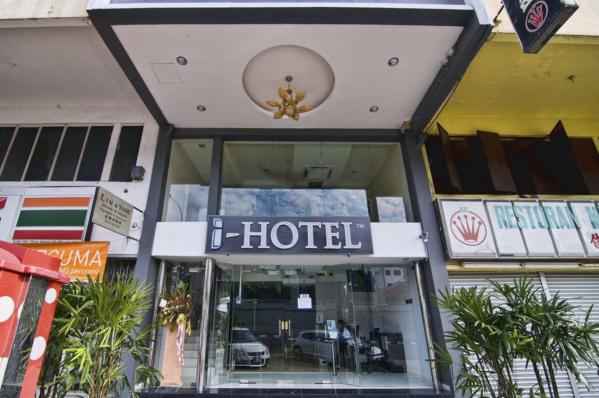 I-Hotel Kuala Lumpur Eksteriør billede