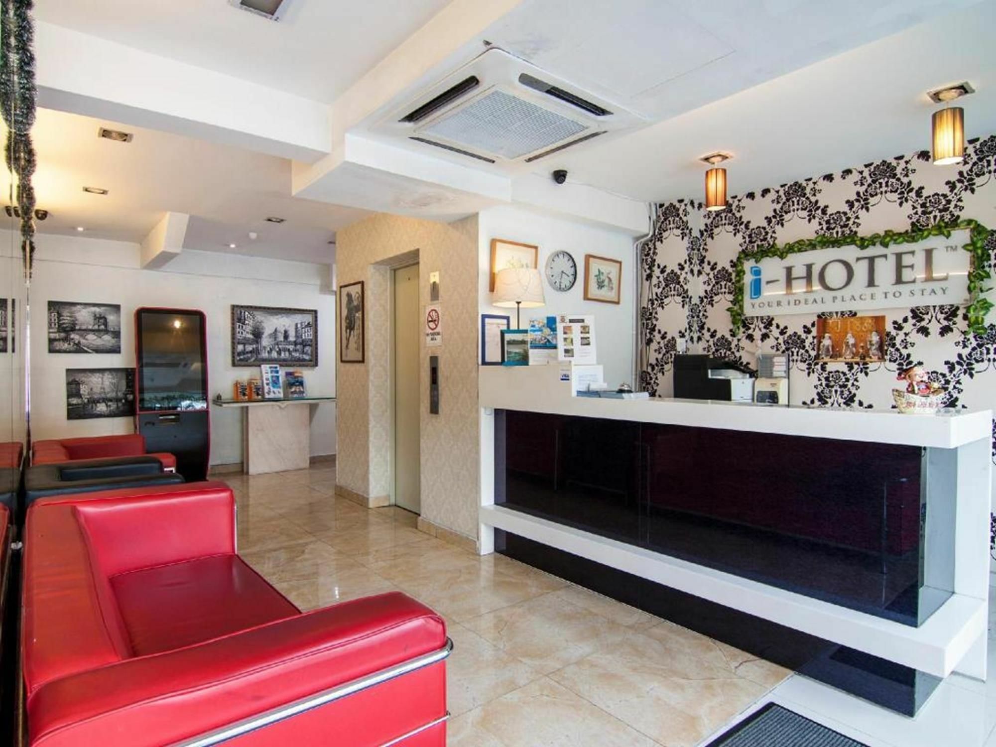 I-Hotel Kuala Lumpur Eksteriør billede